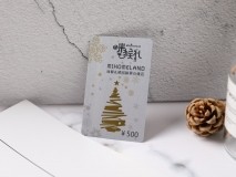 银底工艺卡系列 MK在线官网