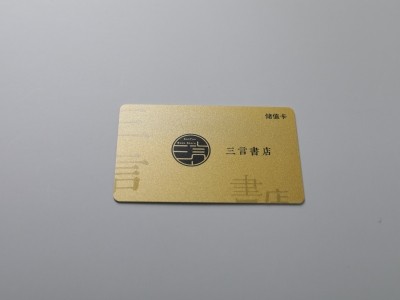 金底工艺卡系列 MK在线官网