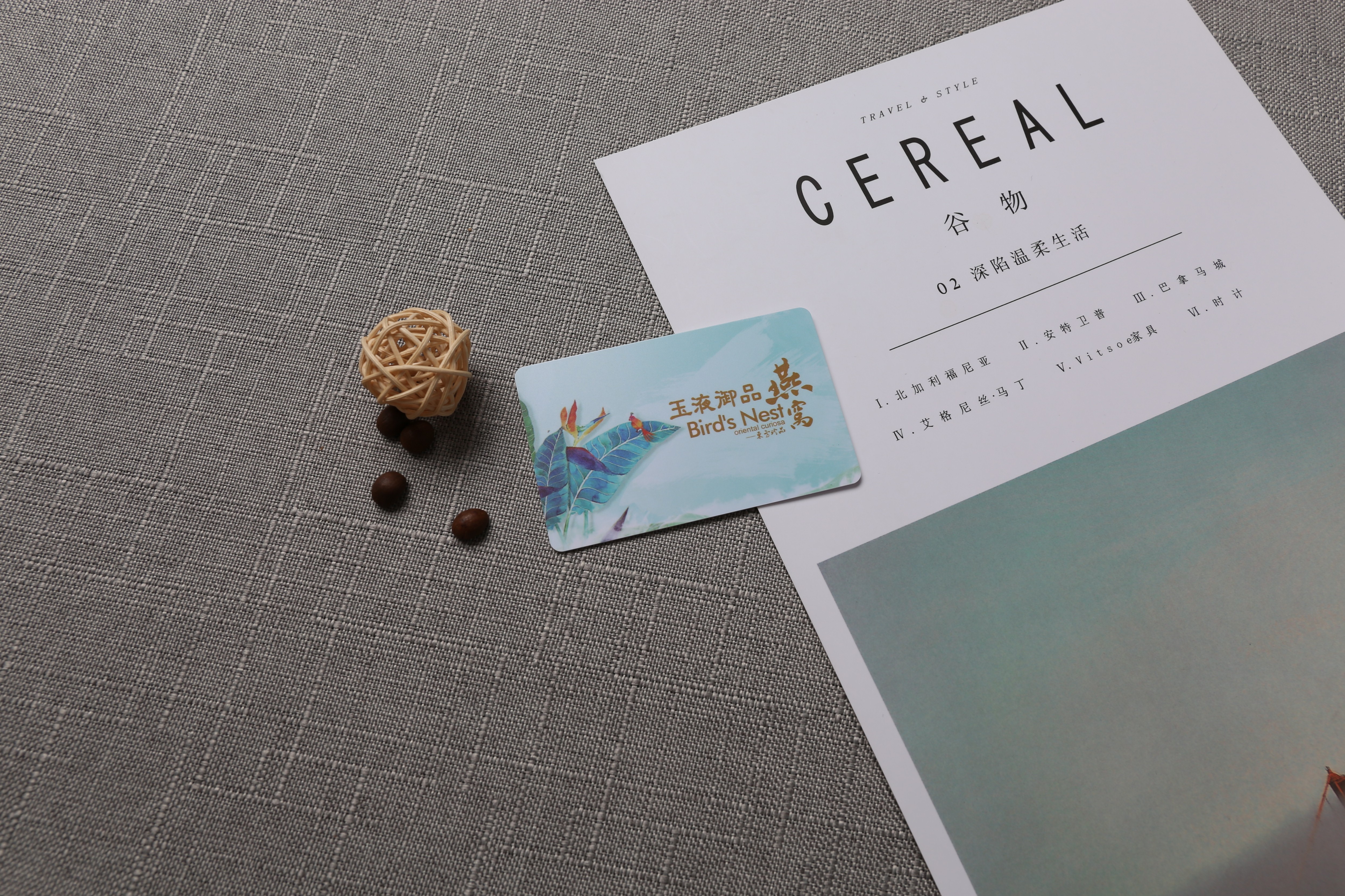 图片关键词 图片关键词