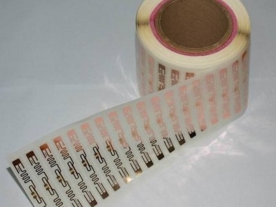 超高频标签 MK在线官网